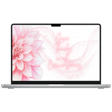 Give Thanks in All Circumstances – White Floral Glitter - Christian Desktop Wallpaper - Digital Download